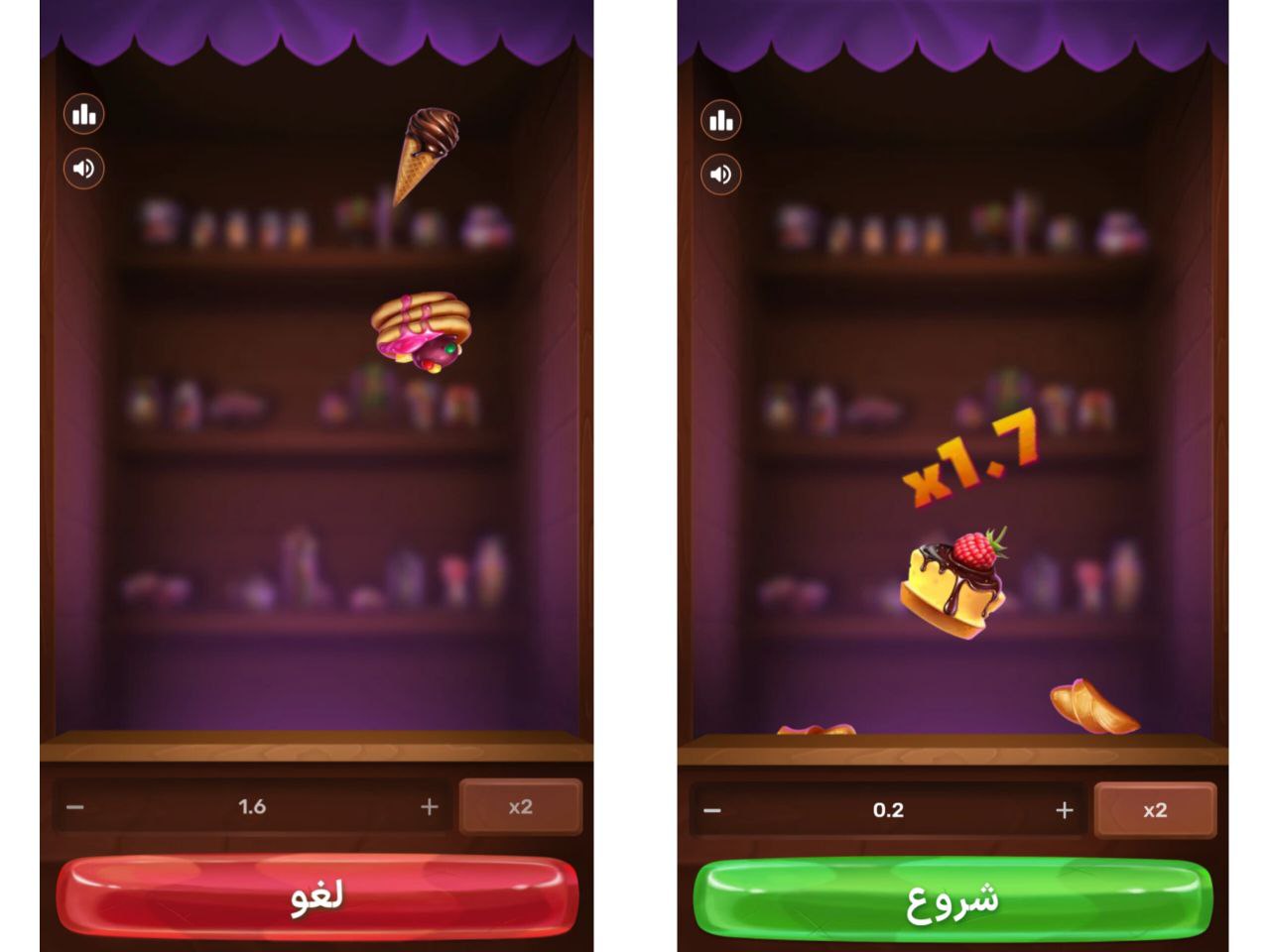 روش شرط بندی در بازی نینجا کراش